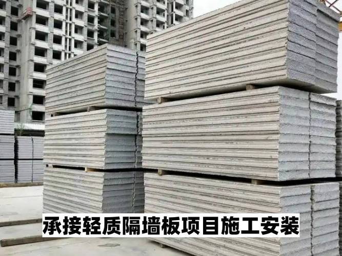 二,实力轻质复合隔墙板厂家推荐:山东华跃建筑科技