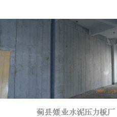 轻质复合墙体板|蓟县媛业水泥压力板厂